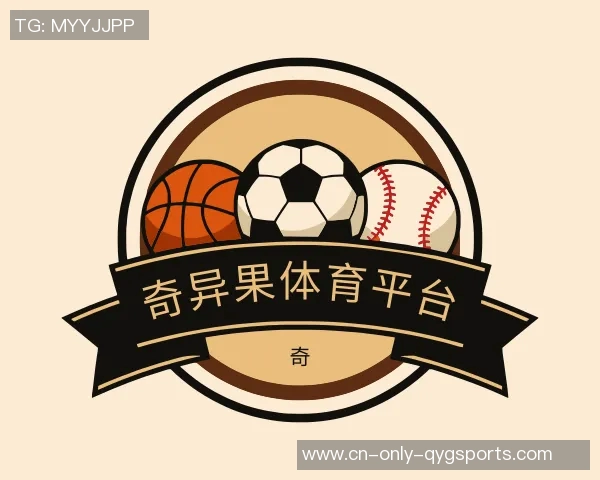 10月10日天下足球精彩回顾与分析聚焦全球赛事动态与明星球员表现