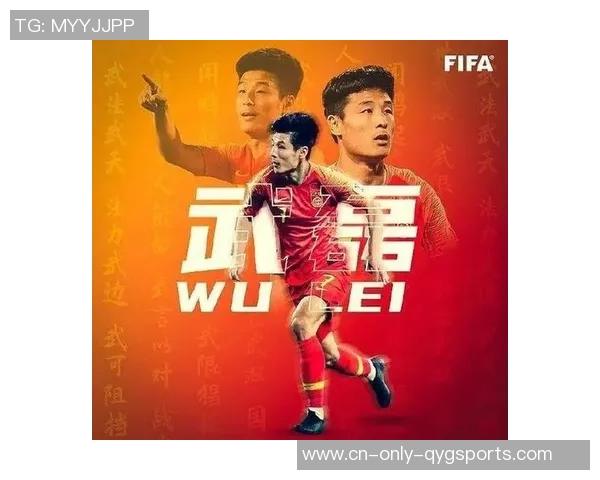 天下足球华彩歌曲的魅力与激情:音乐如何点燃我们的足球梦想 天下足球华彩歌曲的魅力与激情:音乐如何点燃我们的足球梦想